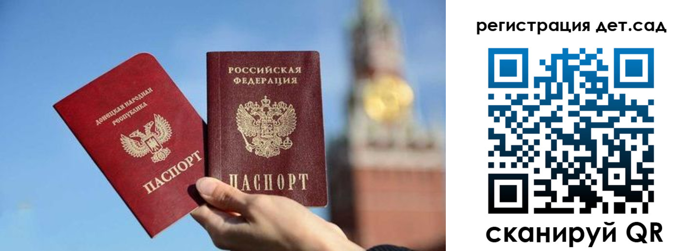 пропишу в квартире в Ртищево