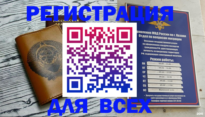 форма 3 в Ртищево